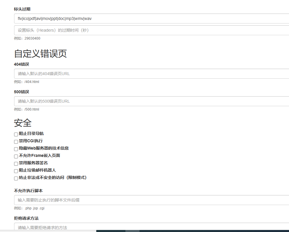 2023-03-22T02:25:40-20230322102541.png
