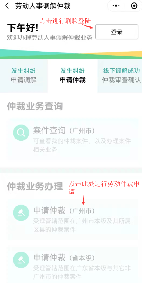 2023-04-06T02:01:49-20230406100149.png